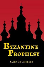 Byzantine Prophesy