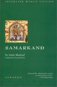 Samarkand (Emerging Voices (Paperback))