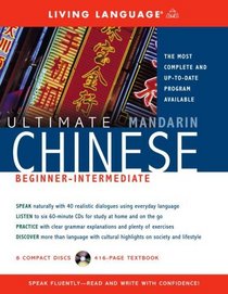 Ultimate Chinese (Mandarin) Beginner-Intermediate