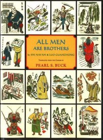 All Men Are Brothers / Shui Hu Chuan
