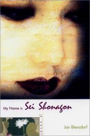 My Name Is Sei Shonagon