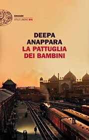 La pattuglia dei bambini (Djinn Patrol on the Purple Line) (Italian Edition)