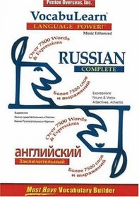 Vocabulearn Russian Complete (VocabuLearn)