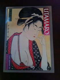 Utamaro (Great Japanese Art Series)