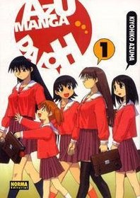 Azumanga Daioh 1 (Spanish Edition)