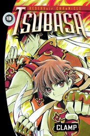 Tsubasa 13 : Reservoir Chronicle