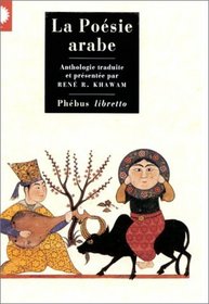 La posie arabe