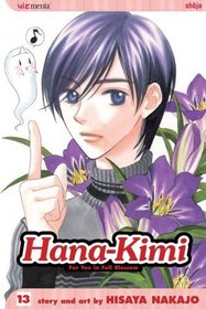 Hana-Kimi:  For You In Full Blossom, Volume 13