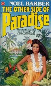 The Other Side of Paradise (Coronet Books)