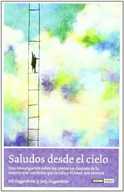 Saludos desde el cielo (Muy Personal) (Spanish Edition)