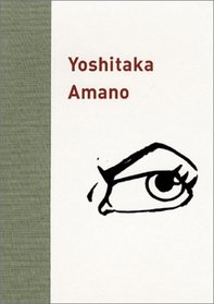 Yoshitaka Amano