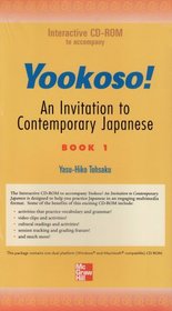 Student CD-ROM Program to accompany Yookoso-An Invitation to Contemporary Japanese Media Edition
