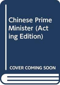 Chinese Prime Minister (Acting Edition)