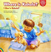 Where is Kahele?