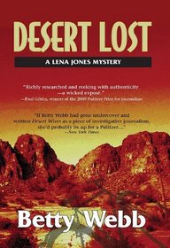 Desert Lost: Lena Jones Mystery (Lena Jones Mysteries (Hardcover))