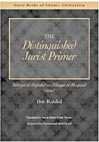 Distinguished Jurist's Primer (The Great Books of Islamic Civilization)