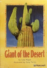 5pk Blw-LVL Giant/The Desert G2 Trph