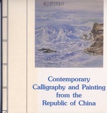 Contemporary calligraphy and painting from the Republic of China, part II