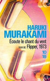 Ecoute le chant du vent (French Edition)