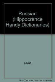 Russian (Hippocrence Handy Dictionaries)