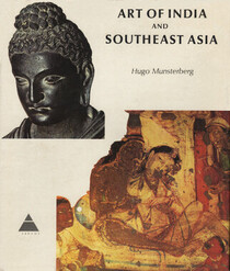 Art of India and South East Asia (Panorama of World Art)