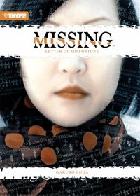 Missing (Novel) Volume 2: Letter of Misfortune (Missing)