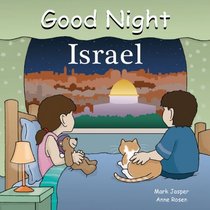 Good Night Israel (Good Night Our World series)