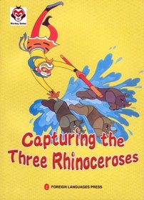 Capturing the Three Rhinoceroses (Monkey)
