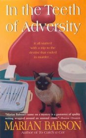 In the Teeth of Adversity (Perkins & Tate, Bk 4)
