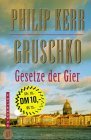 Gruschko (German Edition)