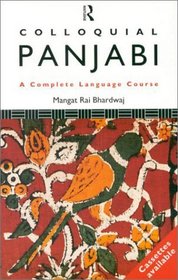 Colloquial Panjabi: A Complete Language Course (Colloquial Series (Multimedia))