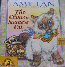 The Chinese Siamese Cat and the Moon Lady