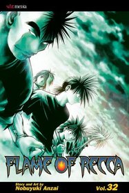 Flame of Recca, Vol. 32