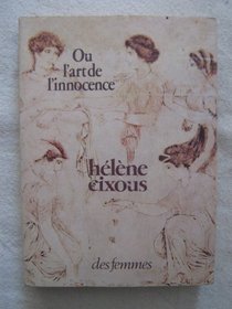 With, ou, L'art de l'innocence (French Edition)