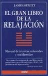 El Gran Libro de La Relajacion (Spanish Edition)