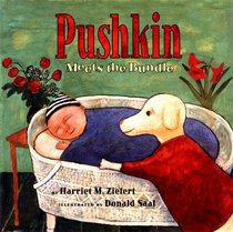 Pushkin Meets the Bundle