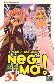 Negima T31