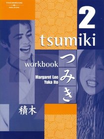 Tsumiki 2: Workbook (English and Japanese Edition)