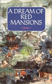 A Dream of Red Mansions (3 Volume Set)