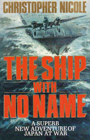The Ship with No Name