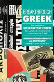 Breakthrough Greek (Breakthrough Language Courses)