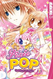 Pixie Pop: Gokkun Pucho Vol 1