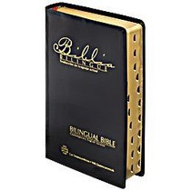 TLA - CEV Bilingual Balck IML (Catholic Edition) (Spanish Edition)