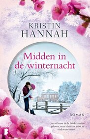 Midden in de winternacht (Comfort & Joy) (Dutch Edition)