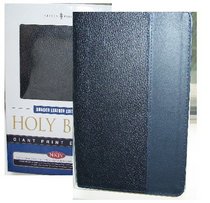 NKJV Bonded Leather Reference Giant Print Holy Bible (King James)