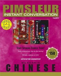 Chinese (Mandarin) (Instant Conversation)