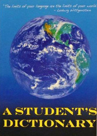 A Student's Dictionary & Gazeteer (18th Edition)