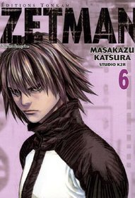 Zetman, Tome 6 (French Edition)