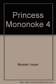 Princess Mononoke 4