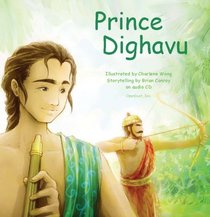 Prince Dighavu